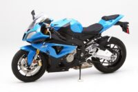 S1000 R / RR & HP4 2012- 19 Front Saddle only