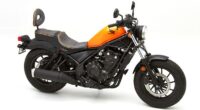 2017-26 Rebel 330 & 500 Gunfighter & Lady Saddle